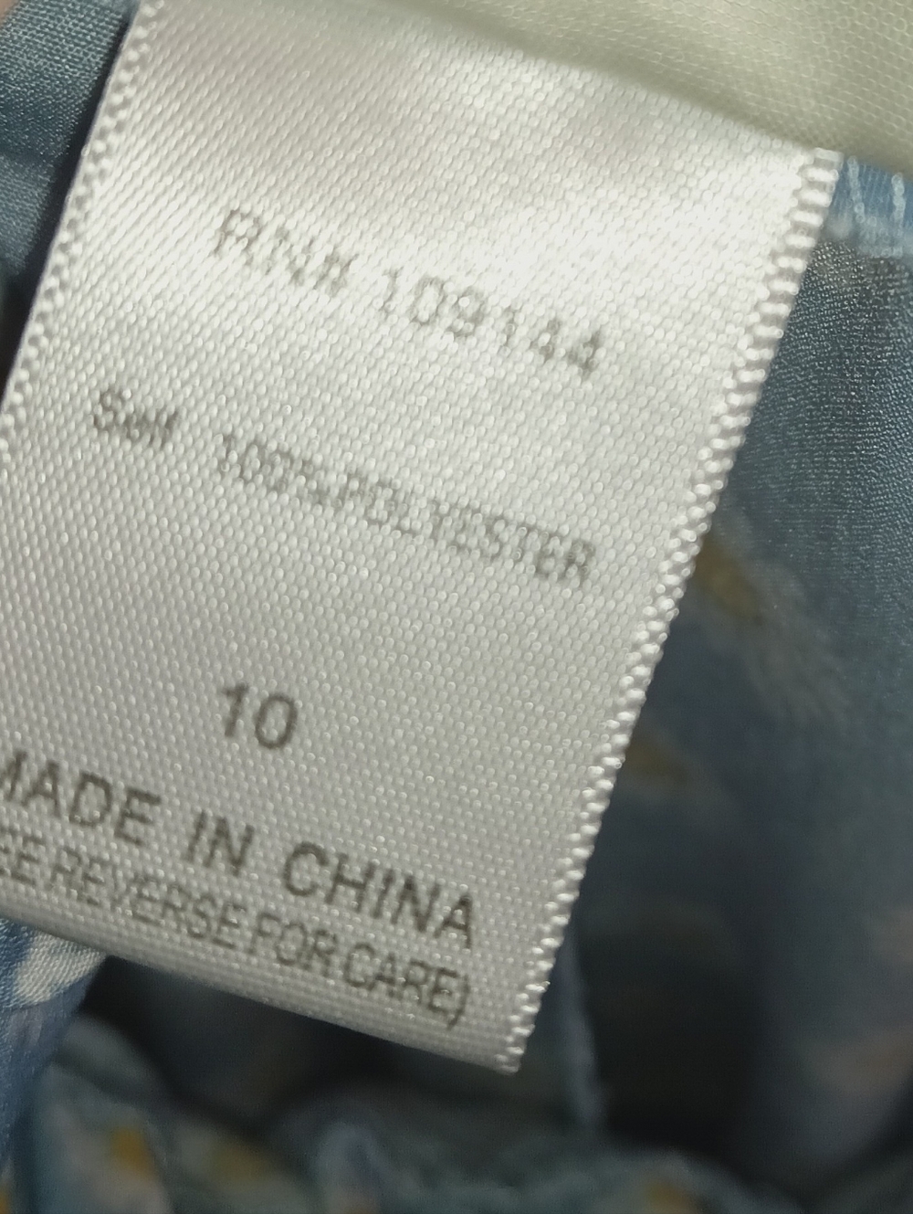 𝐉𝐞𝐧𝐧𝐚 & 𝐉𝐞𝐬𝐬𝐢𝐞 𝐔𝐒𝐀 𝐒𝐮𝐧𝐟𝐥𝐨𝐰𝐞𝐫 𝐏𝐚𝐧𝐭𝐬 - Picture 8 of 9